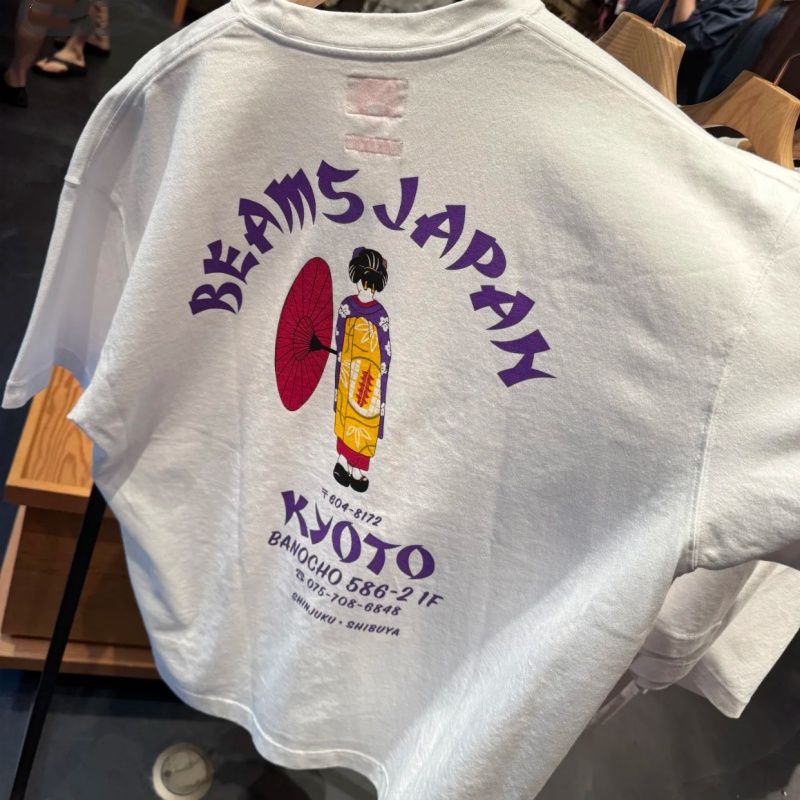 Street Fashion Kimono - Japan Tokyo Street Cotton Fashion Beams