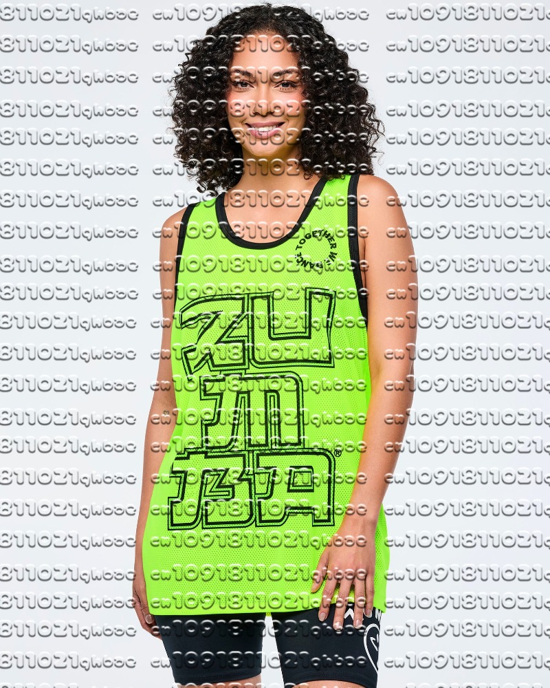 2026 Summer Hot Sale ZW Fashio - Street Fashion Trends 2026 评论和价格