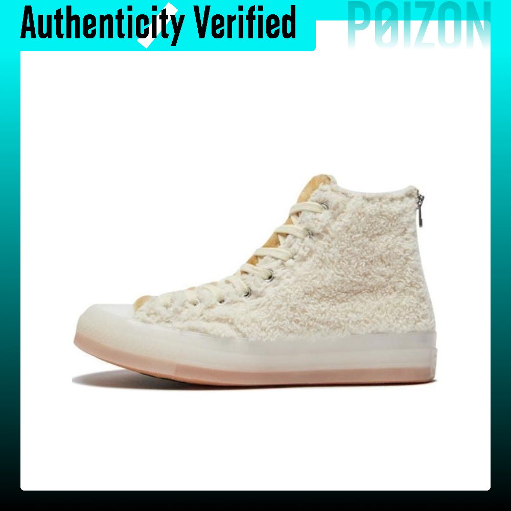CLOT X Converse Chuck 70 Canva - Converse Shoes Chuck 70 评论和价格