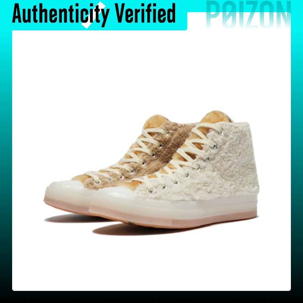 CLOT X Converse Chuck 70 Canva - Converse Shoes Chuck 70 评论和价格