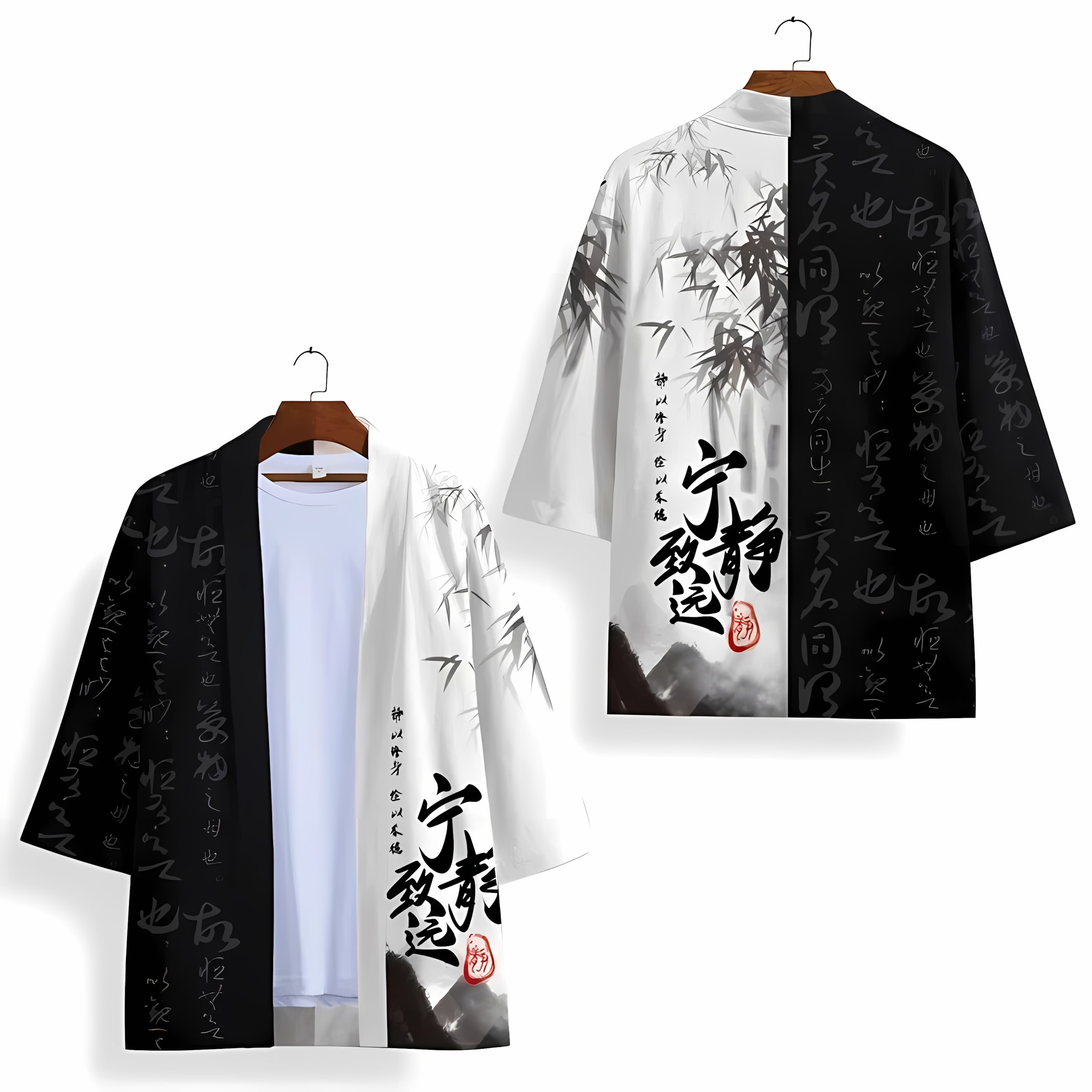 2026 Summer New Men's Kimono w - Street Fashion Kimono 评论和价格