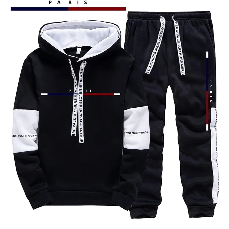 Paris Fashion Printed Men's Se - Street Fashion Paris 评论和价格