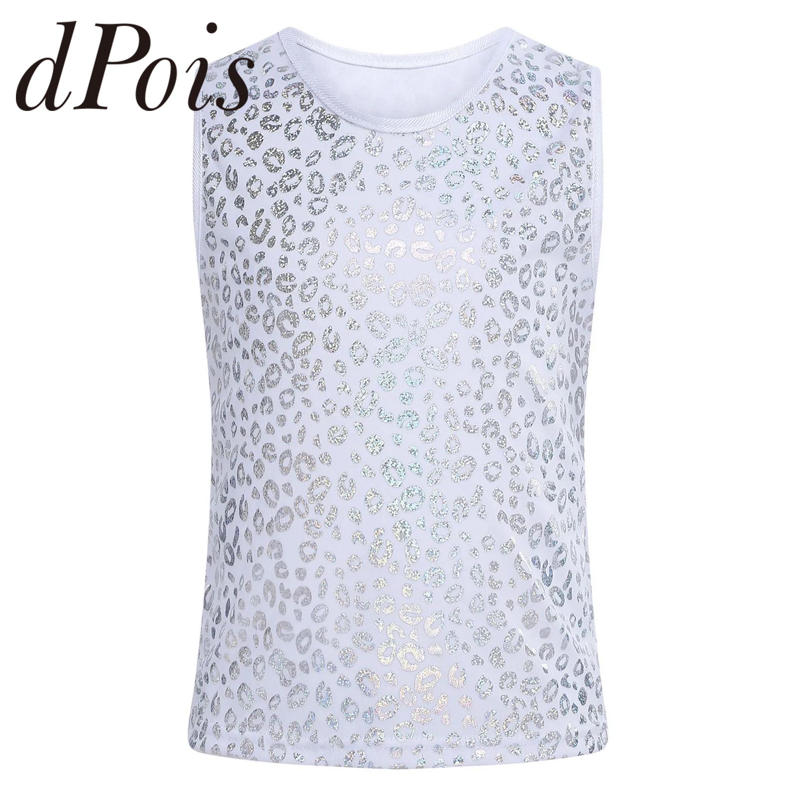 Girls Boys Fashion Sleeveless  - Street Fashion Boy 评论和价格