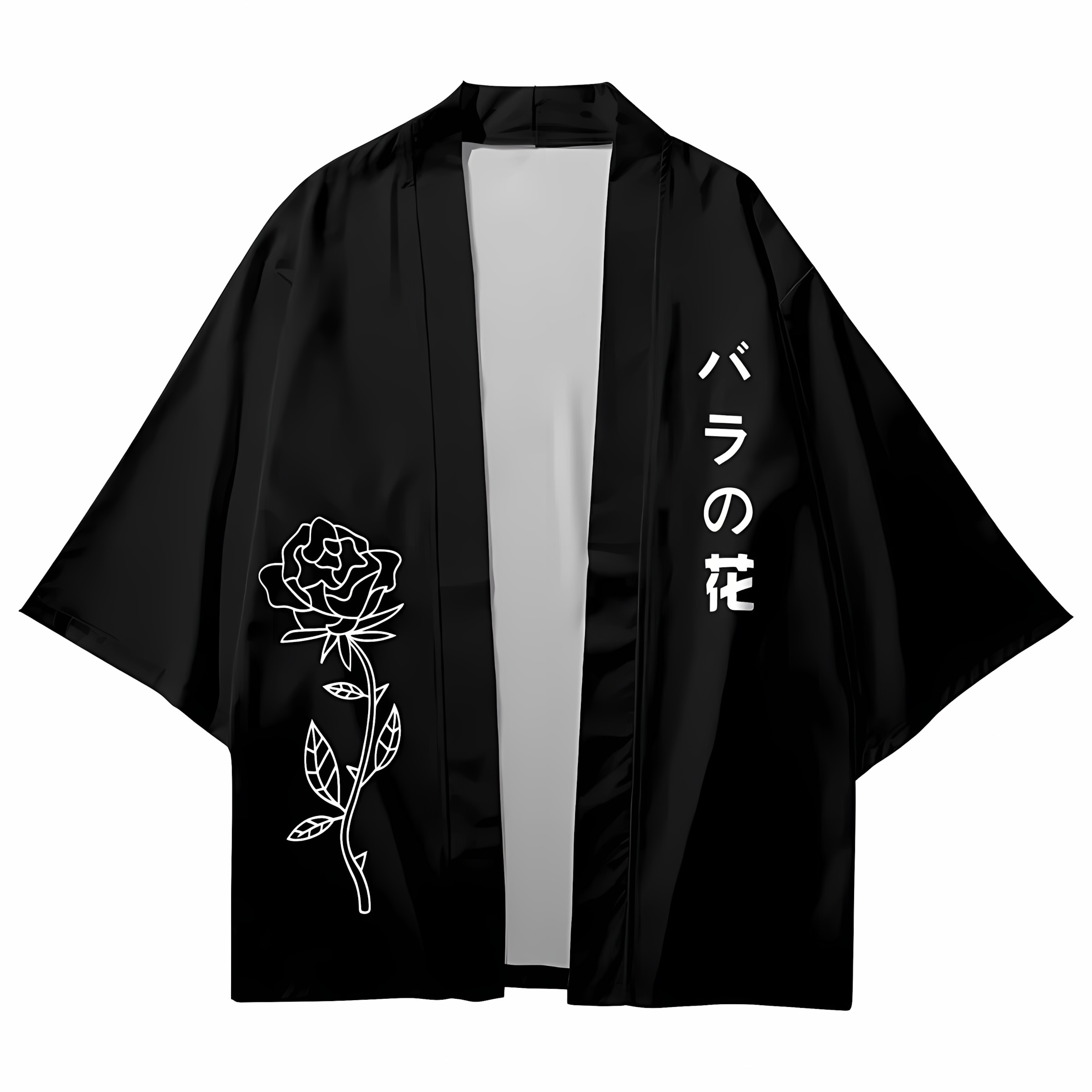 2026 Summer New Men's Kimono w - Street Fashion Kimono 评论和价格