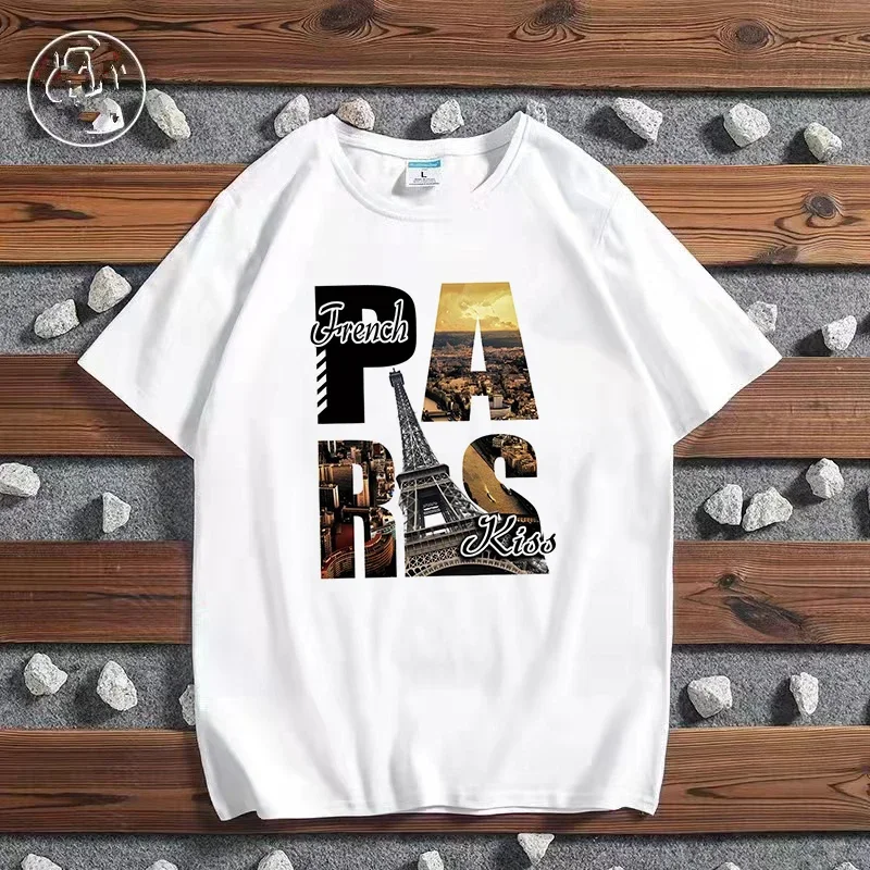 Fashion City Printed T-shirt P - Street Fashion Paris 评论和价格