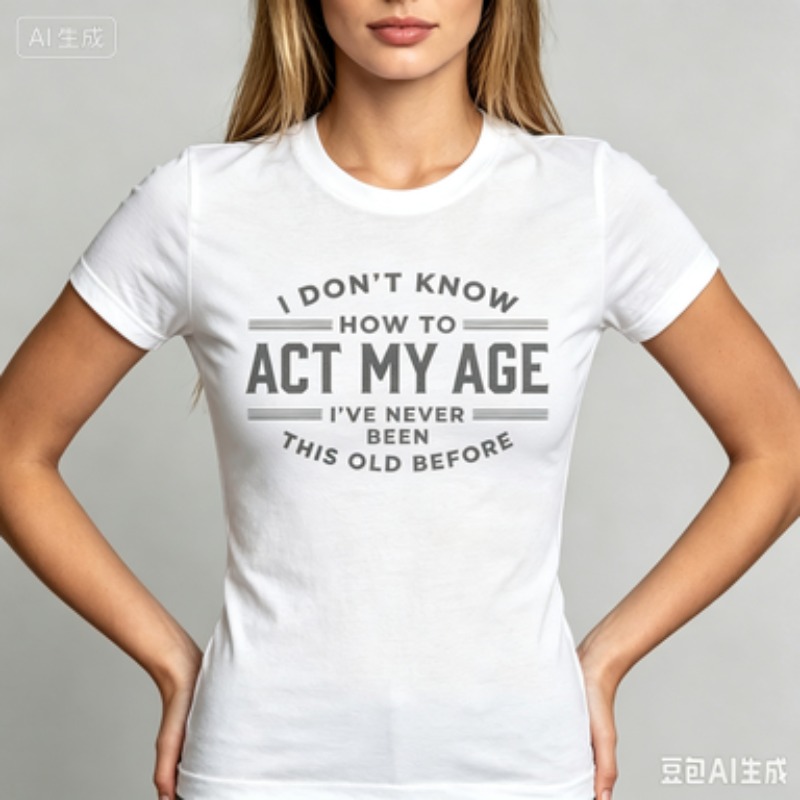 Casual Daily Wear Tee Funny Qu - Street Style Fashion Quotes 评论和价格